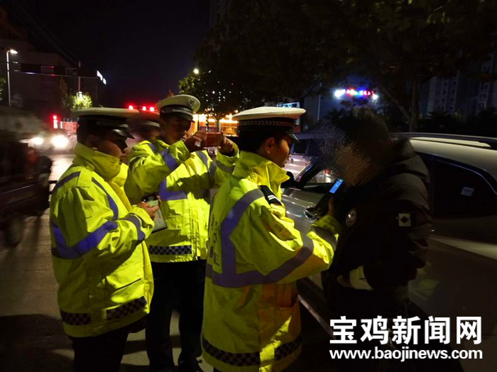 饮酒不开车 春节宝鸡交警织牢安全网