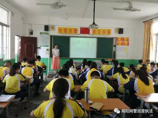 揭阳网警普法宣传进校园 助推学校网络安全教育