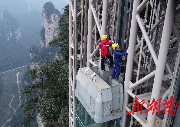 节前设备安检 确保旅游安全