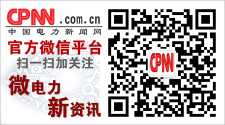 龚电总厂积极打造安全生产诚实守信新名片