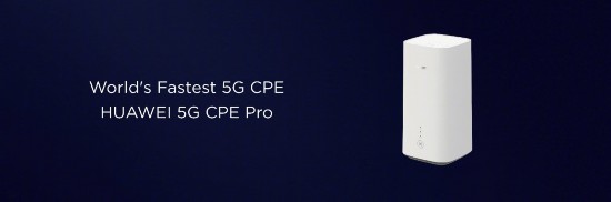 華為5GCPE：為萬物互聯打下堅實基礎