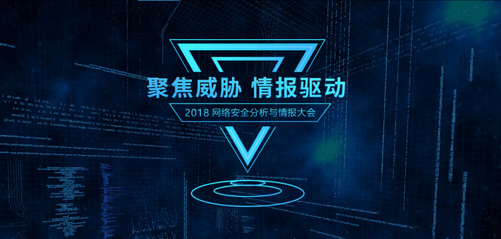 2018网络安全指南 2018网络安全法解读