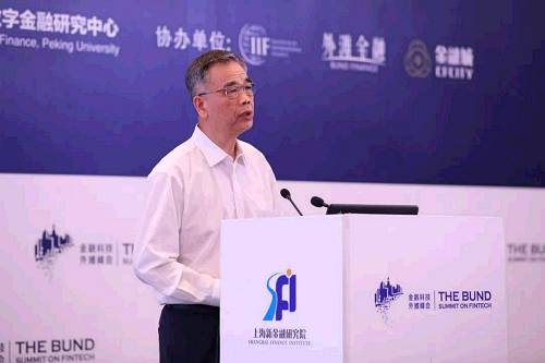 李东荣谈金融科技四大风险和四大解决方案