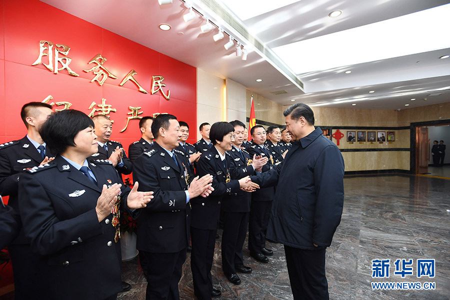 习近平春节前夕在北京看望慰问基层干部群众