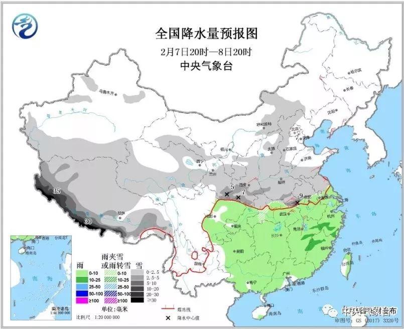 重头戏！大范围雨雪即将来“拜年”了