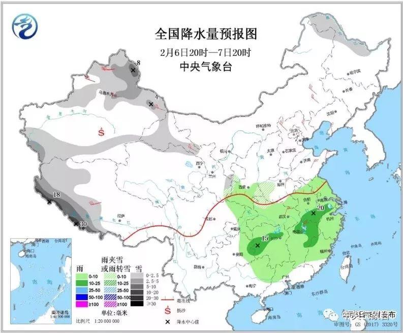 重头戏！大范围雨雪即将来“拜年”了