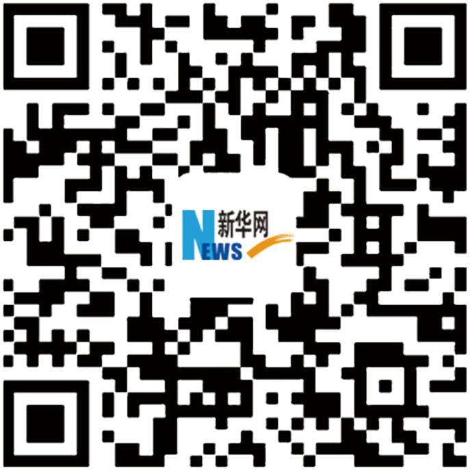 湖北今年“三公”经费预算降5.6%