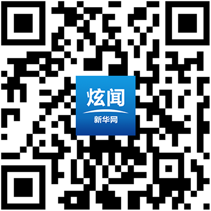 湖北今年“三公”经费预算降5.6%