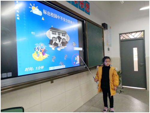 德阳市沱江路小学开学安全第一课：为孩子安全