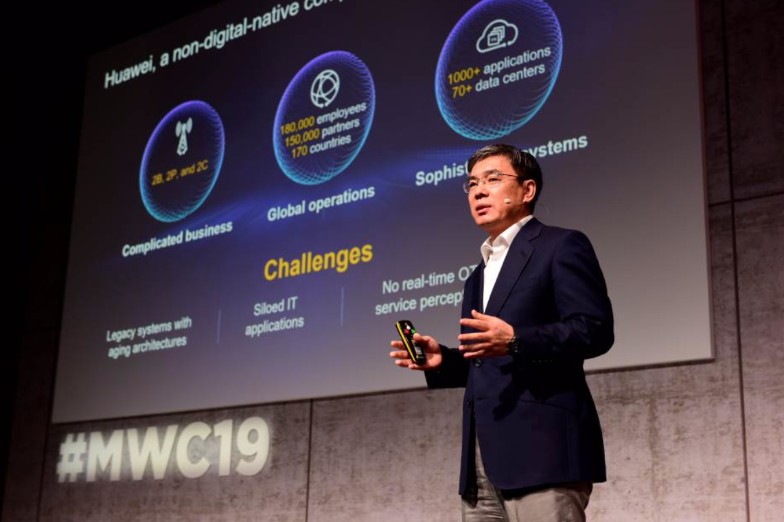 MWC 2019:华为企业业务首登台 打造数字世界的底座