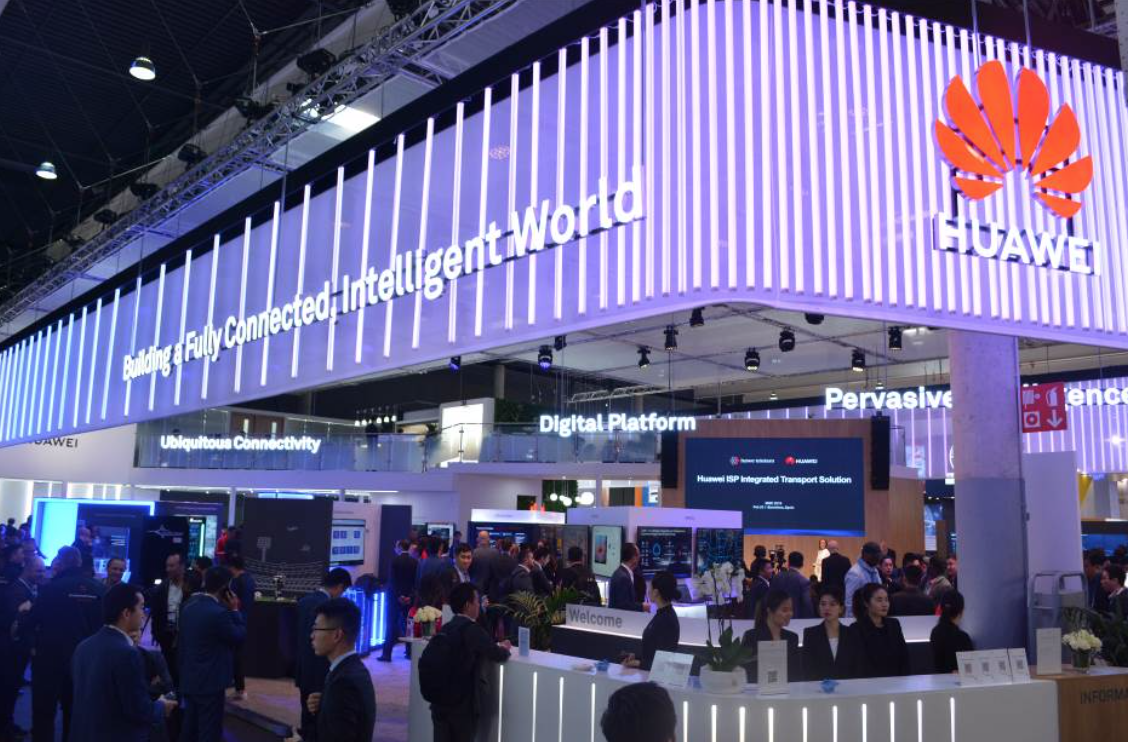 MWC 2019:华为企业业务首登台 打造数字世界的底座