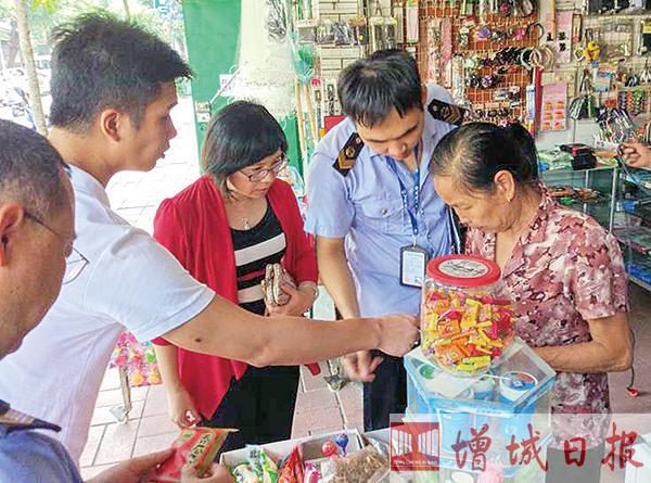 落实十九大精神 构建平安有序小楼