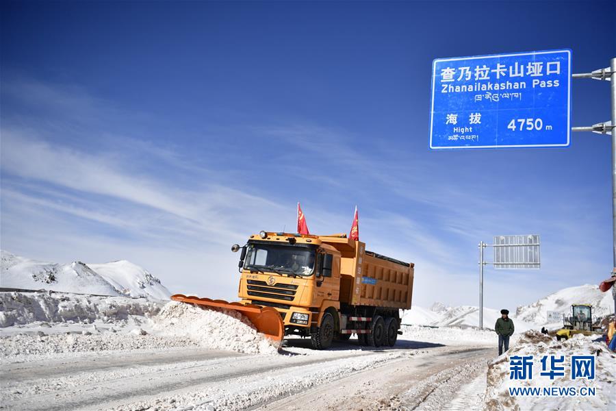 2018年新增6908人被限乘火车飞机 四川省最多