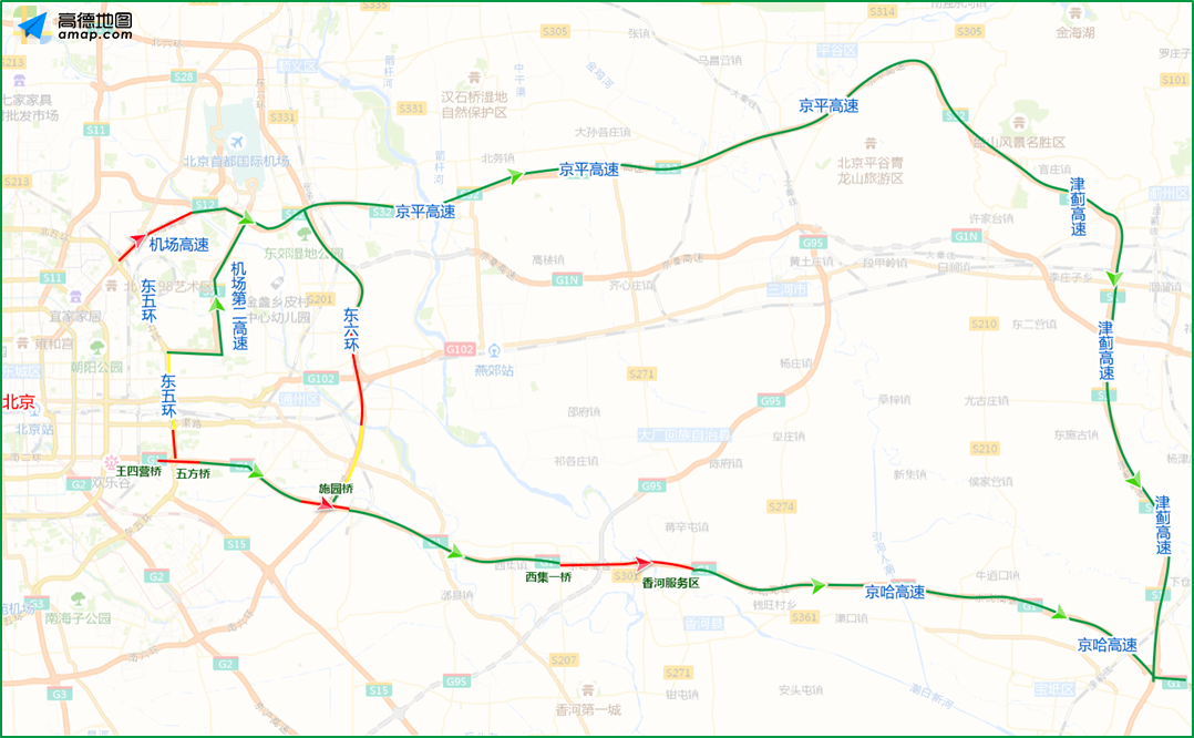 7月28日至8月3日出行提示