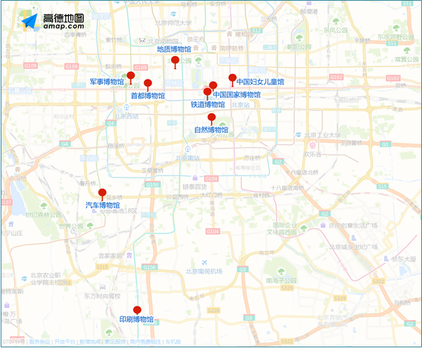 7月28日至8月3日出行提示