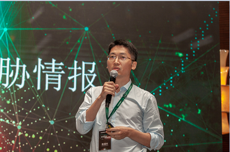 卡巴斯基实验室“Cyber Insights 2018”网络安全大会北京站