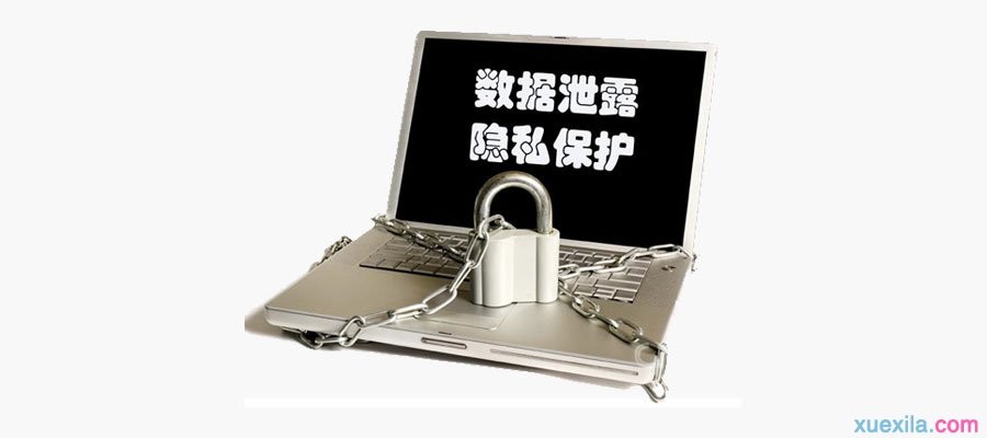 2017网络安全法解决了哪些问题 颁布网络安全法有