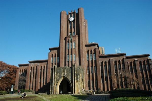 东京大学撤销中国学生博士学位 学生称非故意造