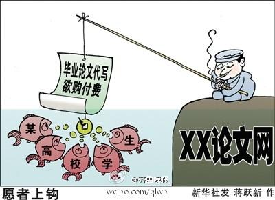 [及时点]“共享护士”虽好，规范更重要