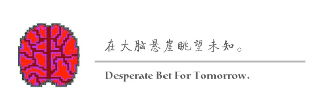 今日头条、携程等互联网平台非法搜集用户信息，泄露用户ID何时休？