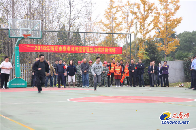 秦淮河河道管理处组织消防安全培训演练