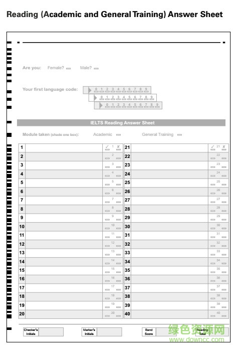 雅思答题卡下载