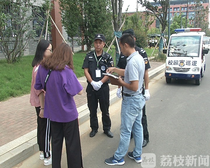 这项竞赛，江苏大学生都得参加，90分才算及格