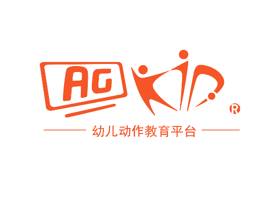 AGKID亮相北京幼教展，携手合象教育智慧课程发布