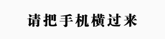 憋屈的日子终于过去 辽宁舰编队这样纪念海军生