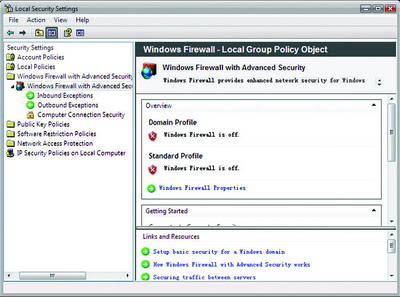 Windows Vista系统防火墙初探