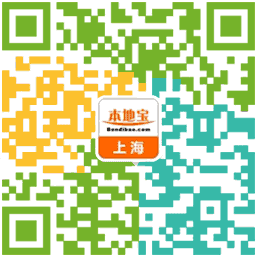 上海嘉定出台人才购房补贴新政策 最高可享70万