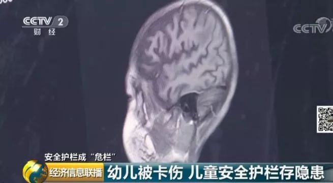 “护娃神器”真能护娃？抽检合格率令人惊讶！