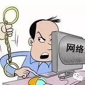 环球网:“教科书执法＂能被点赞 中国互联网真变