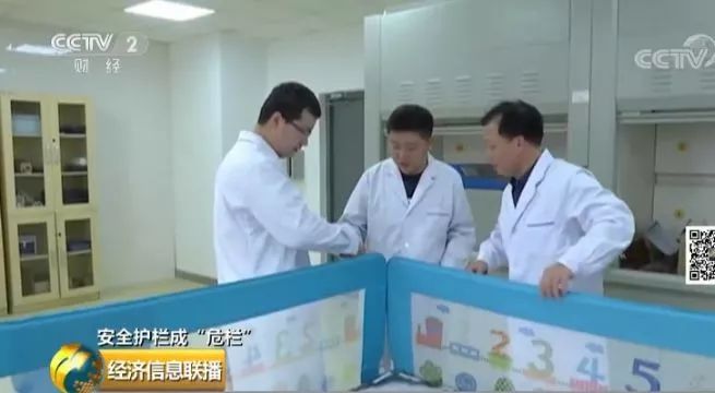 “护娃神器”真能护娃？抽检合格率令人惊讶！