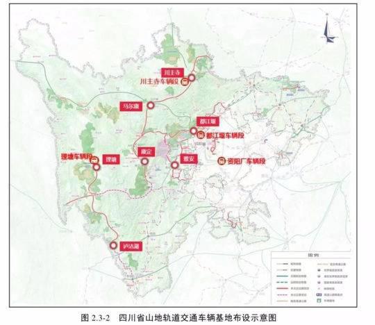 四川26个著名景点有望开通山地小火车