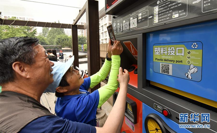 暴雨黄色预警：浙江福建广东等7省区有大到暴雨