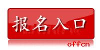 2019平安银行太原分行校园招聘23人公告