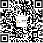 2019年吉林省农产品质量安全监管工作要点,农业