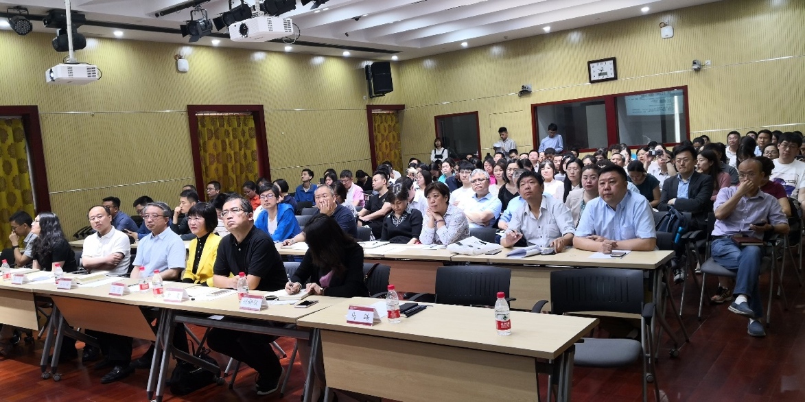 北京大学召开2019年度网络安全专项工作部署会