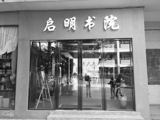 合肥四十二中建成 合肥首家学校阅读空间