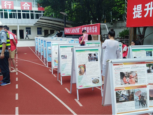 福建生物工程职业技术学院开展形式多样的“安全生产月”系列活动