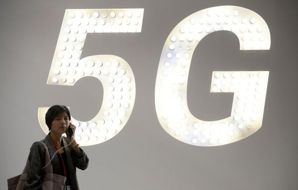 5G现安全漏洞还能放心用吗？专家：运营商是安全“守门员”