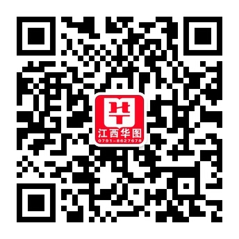 2013中共江西省委信息保障中心招聘专业技术人才公告