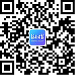 北京市互联网信息办公室党组成员、副主任陈华涉嫌严重违纪违法接受纪律审查和监察调查