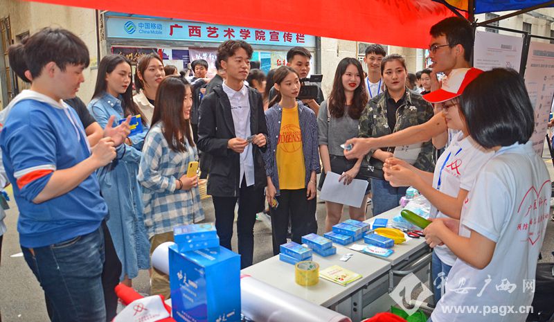 “同伴教育”让大学生远离艾滋侵害