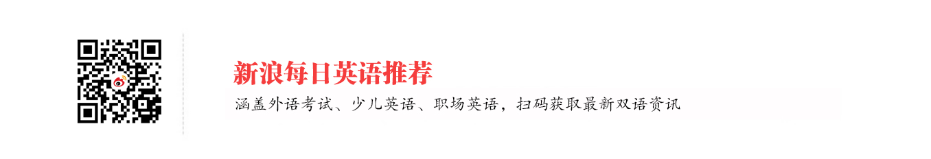 快讯：在多伦多遭绑架的中国留学生已被找到