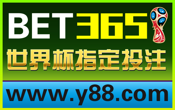 沙龙娱乐备用网站【搜狐国内足球】