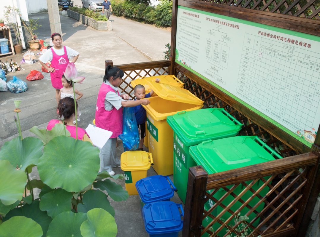 浙江桐庐：垃圾分类助力美丽乡村建设