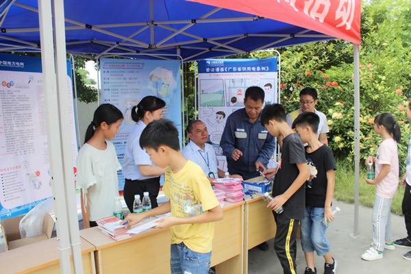 云安供电建设中小学生电力应急安全教育基地