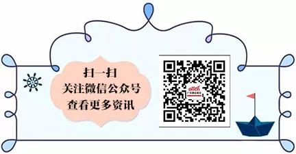 斯里兰卡联合科教中心财务秘书招聘1人公告（广